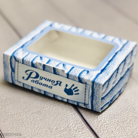 Вязанная Коробочка 10*8*3см