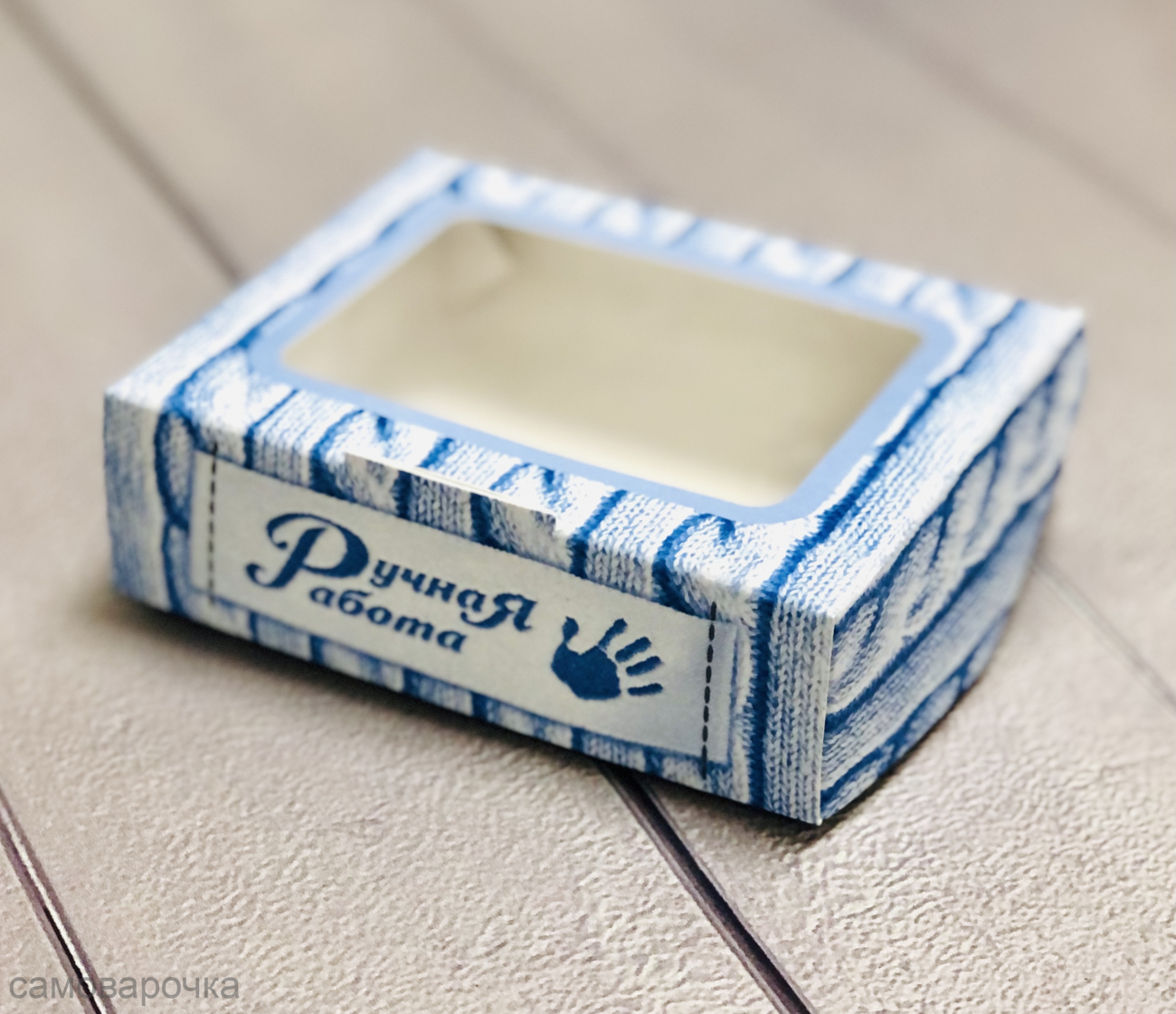 Коробка для десерта с прозрачной крышкой, белая 10*10*14см