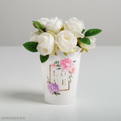 Стаканчик для букетов LOVE 11*9 см Стаканчик для букетов LOVE 11*9 см