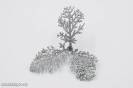 Лист тройник розетка серебро зелень искусственная