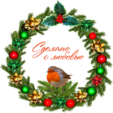 Еловый венок №4 круг 