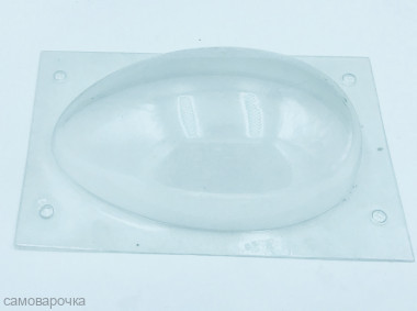 Яйцо большое  форма пластиковая