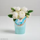Стаканчик для букетов Флюид голубой 11*9 см Стаканчик для букетов Флюид голубой 11*9 см