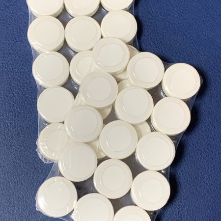 Маска тканевая прессованная 20*23,5см  Маска тканевая прессованная 20*23,5см