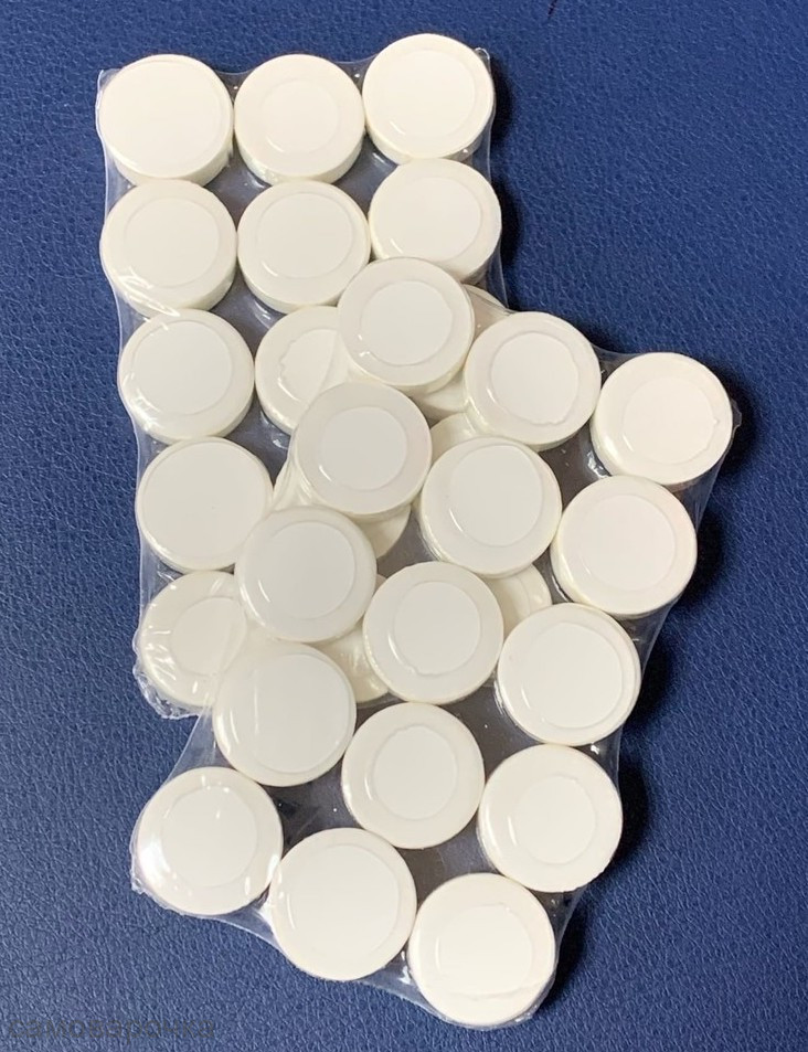 Маска тканевая прессованная 20*23,5см - Маска тканевая прессованная 20*23,5см -