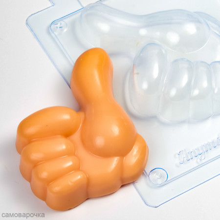 Класс ! Форма пластиковая