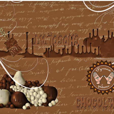 Клапан (верхушка) для пакета №39 Клапан (верхушка) для пакета №39