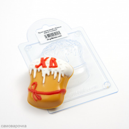 Кулич пасхальный с бантом мини Форма пластиковая Кулич пасхальный с бантом мини Форма пластиковая