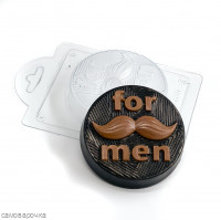 For men форма пластиковая - 