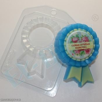 Розетка наградная, форма для мыла пластиковая - Для мыла и шоколада Розетка наградная, форма для мыла пластиковая - Для мыла и шоколада