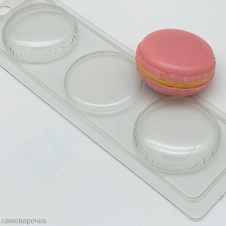 Макарон D52 мм, форма для мыла пластиковая