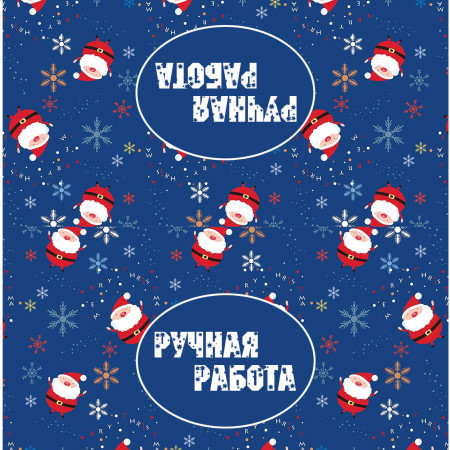 Клапан (верхушка) №40 для пакета  Клапан (верхушка) №40 для пакета