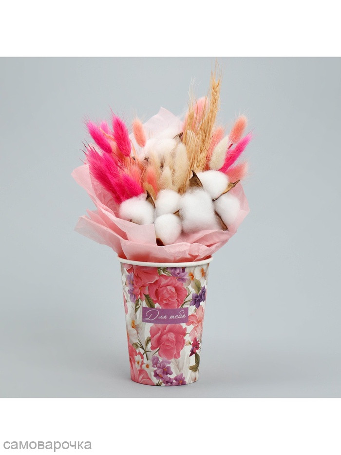 Стакан для цветов «Цветы яркие», 350 мл - 