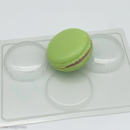 Макарон D70 мм, форма для мыла пластиковая