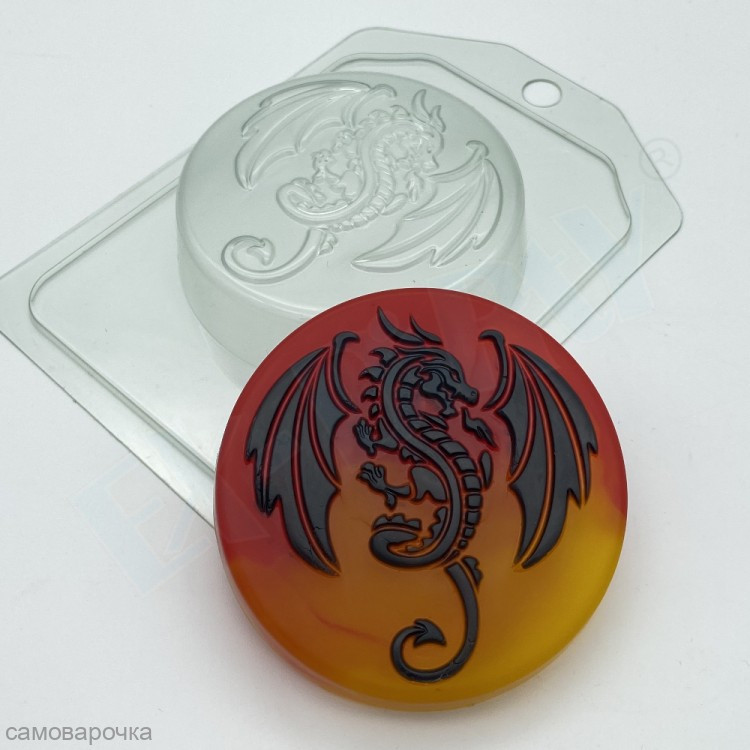 Дракон силуэты форма пластиковая - 