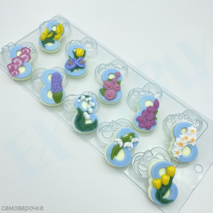 Ассорти/Восьмерки с цветами пластиковая форма - Для мыла и шоколада Ассорти/Восьмерки с цветами пластиковая форма - Для мыла и шоколада