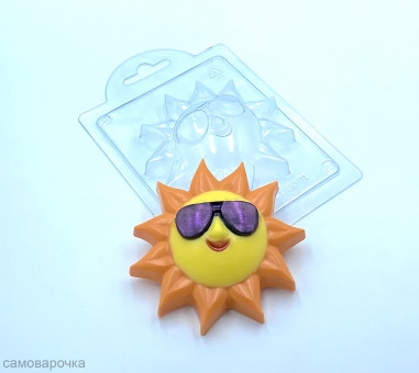 Солнышко в очках пластиковая форма
