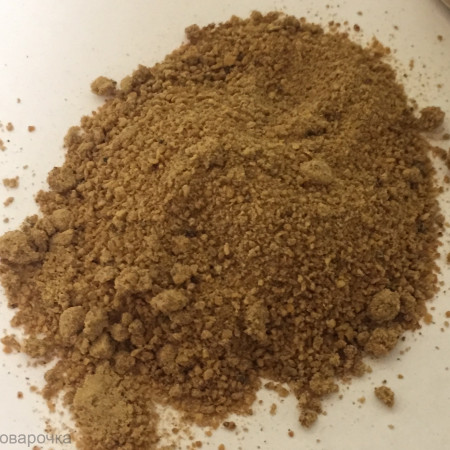 Гранатовая косточка Скраб