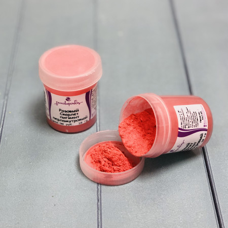 Розовый Скарлет пигмент перламутровый  Розовый Скарлет пигмент перламутровый