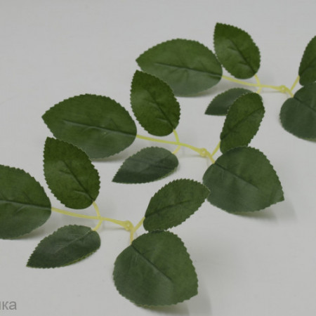 Вставки в букет Лист розы Эксклюзив Зелень искусственная