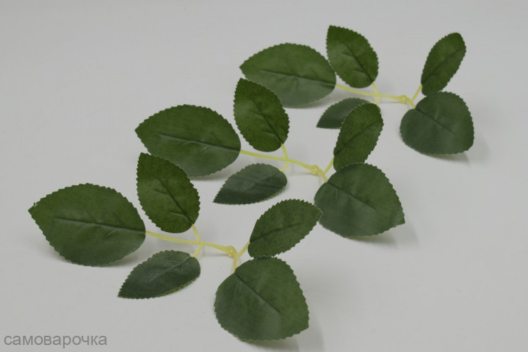 Вставки в букет Лист розы Эксклюзив Зелень искусственная - 