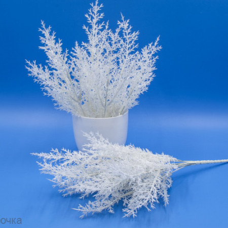 Аспарагус белый зелень искусственная Аспарагус белый зелень искусственная