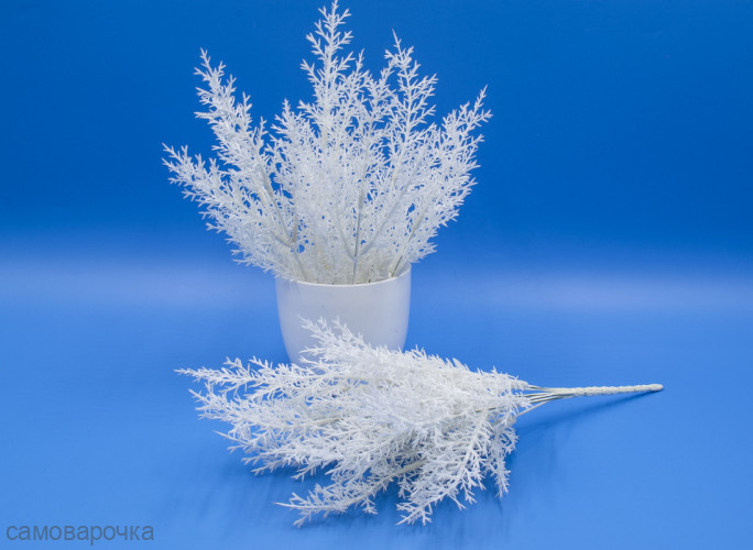 Аспарагус белый зелень искусственная - 