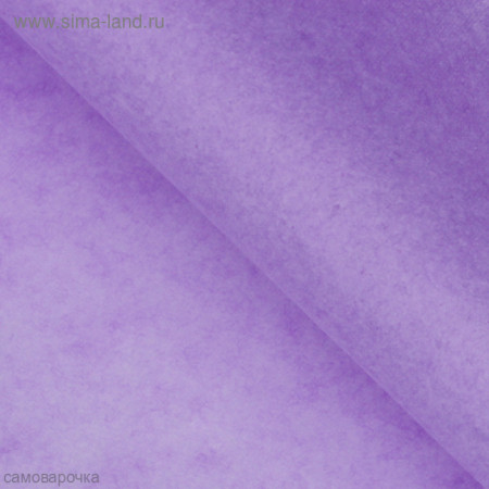 Бумага тишью лавандовый