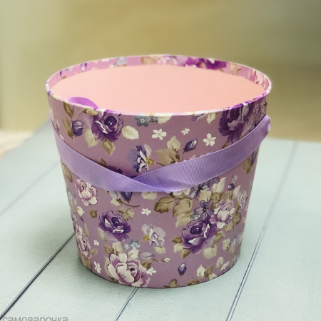 Кашпо Сиреневый цветочек 16*16*13,2 см