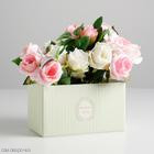 Коробка складная Вдохновения и счастья 12*17*10 см