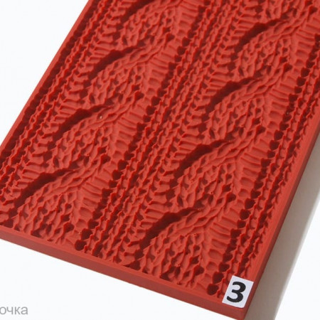 Вязание текстурный лист формы на 1 кг 9*17.5* см