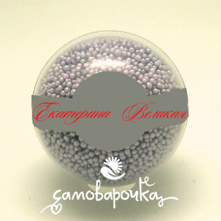 Екатерина Великая жемчужины для ванн