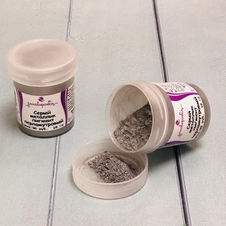 Серый металлик пигмент перламутровый  Серый металлик пигмент перламутровый