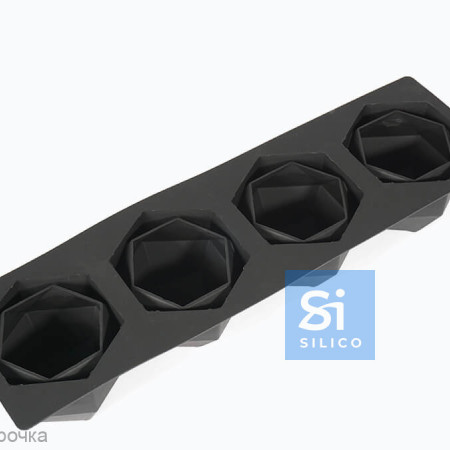 Гексагон форма силиконовая Гексагон форма силиконовая