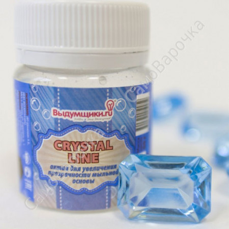 Актив для увеличения прозрачности мыльной основы Сristalin