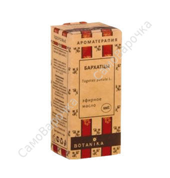 Бархатцы 100% эфирное масло ( ботаника)