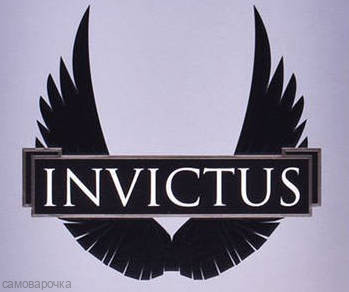 PakoRabane Invictus (Bakkies) отдушка Парф. - PakoRabane Invictus (Bakkies) отдушка Парф. -