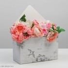 Коробка–письмо Шебби 25 × 33 × 10 см