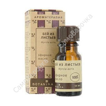 Бей из листьев 100% эфирное масло( ботаника)