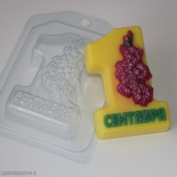 1 Сентября - Гладиолус, форма для мыла пластиковая 1 Сентября - Гладиолус, форма для мыла пластиковая