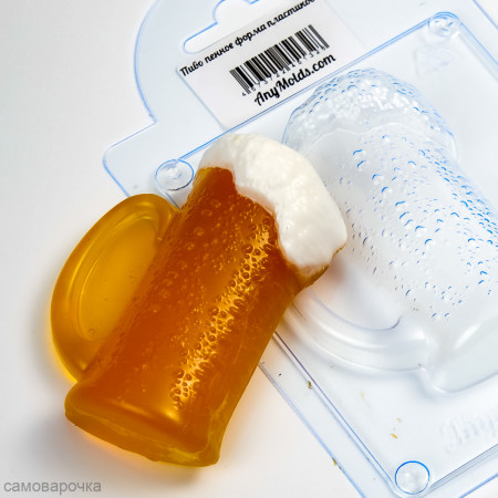 Пиво пенное форма пластиковая Пиво пенное форма пластиковая