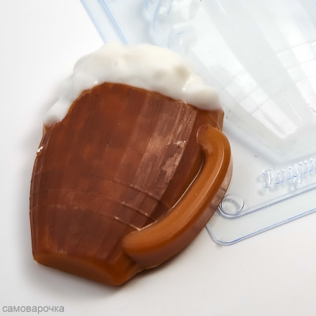 Чарка пива форма пластиковая