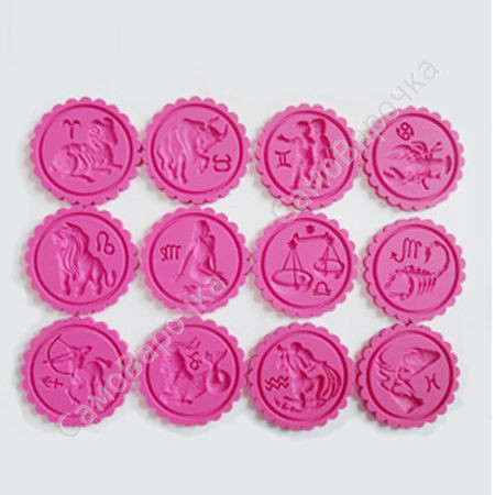 Зодиак набор штампов для формы Ажурные круги