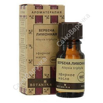 Вербена лимонная 100% эфирное масло (ботаника)