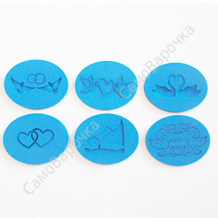 Свадьба набор штампов для формы Овалы малые, 68х53х25 мм Свадьба набор штампов для формы Овалы малые, 68х53х25 мм