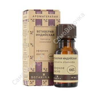 Ветивер индийский 100% эфирное масло ( ботаника)