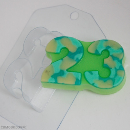 23 Февраля - Плоское, форма для мыла пластиковая 23 Февраля - Плоское, форма для мыла пластиковая