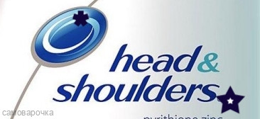 Header (HeadShoulders) отдушка F Header (HeadShoulders) отдушка F