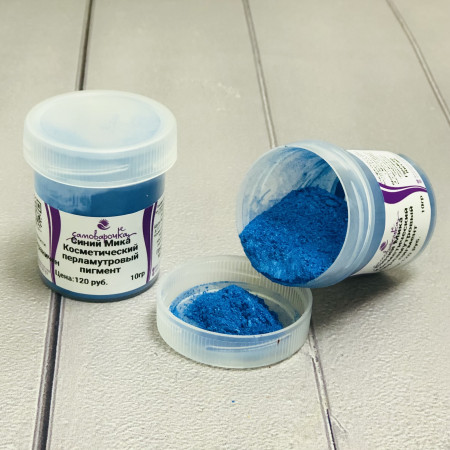 Синий Мика Косметический перламутровый пигмент Синий Мика Косметический перламутровый пигмент