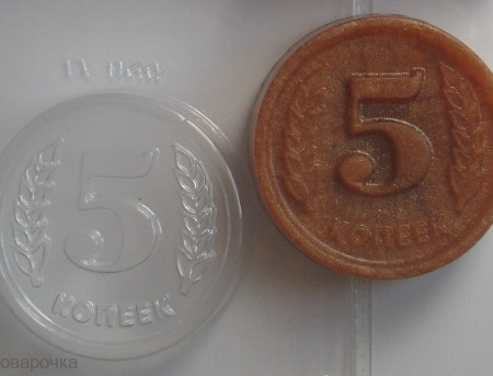 5 копеек, форма для мыла пластиковая